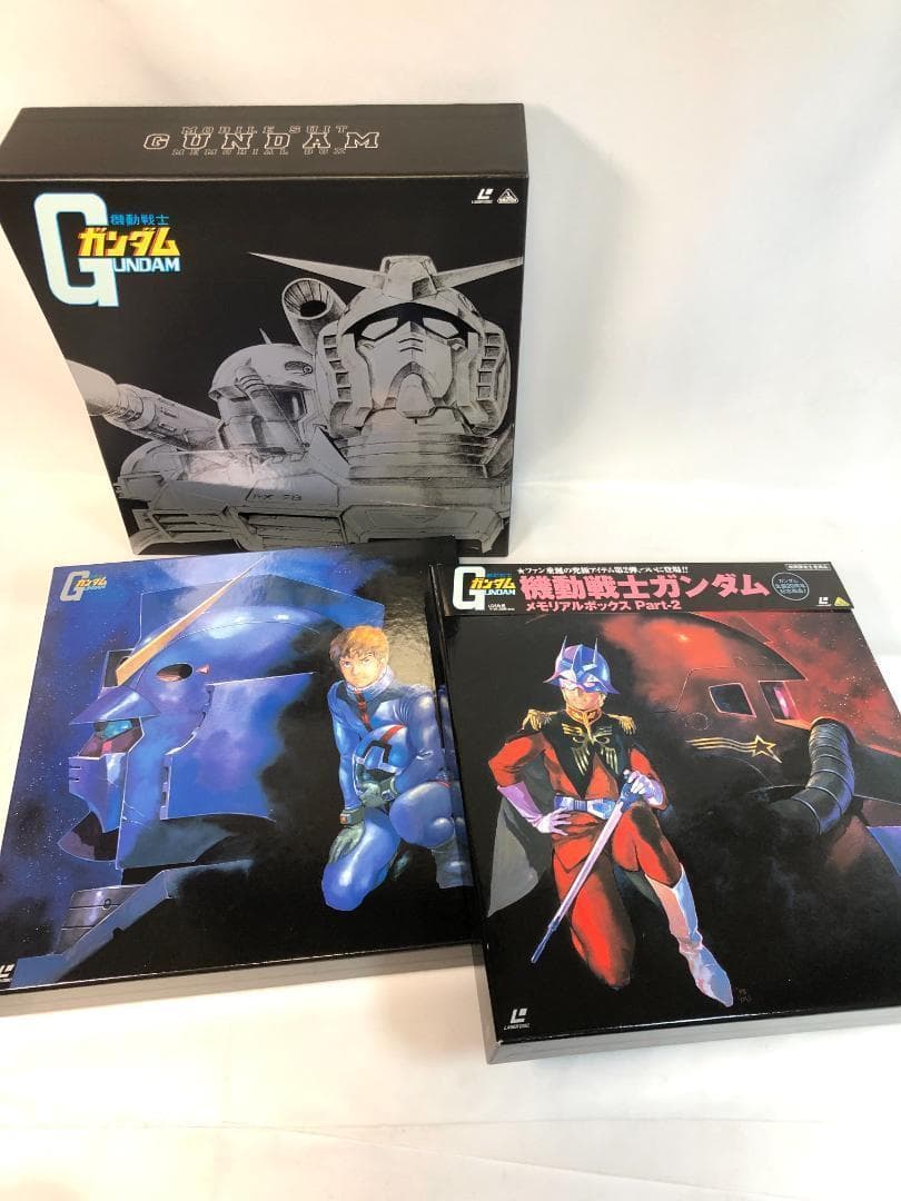 機動戦士ガンダム LDメモリアルBOX　初回限定品（未開封品）レア商品