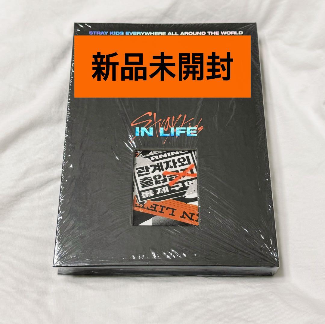 Stray Kids 未開封 IN生 限定盤 IN LIFE
