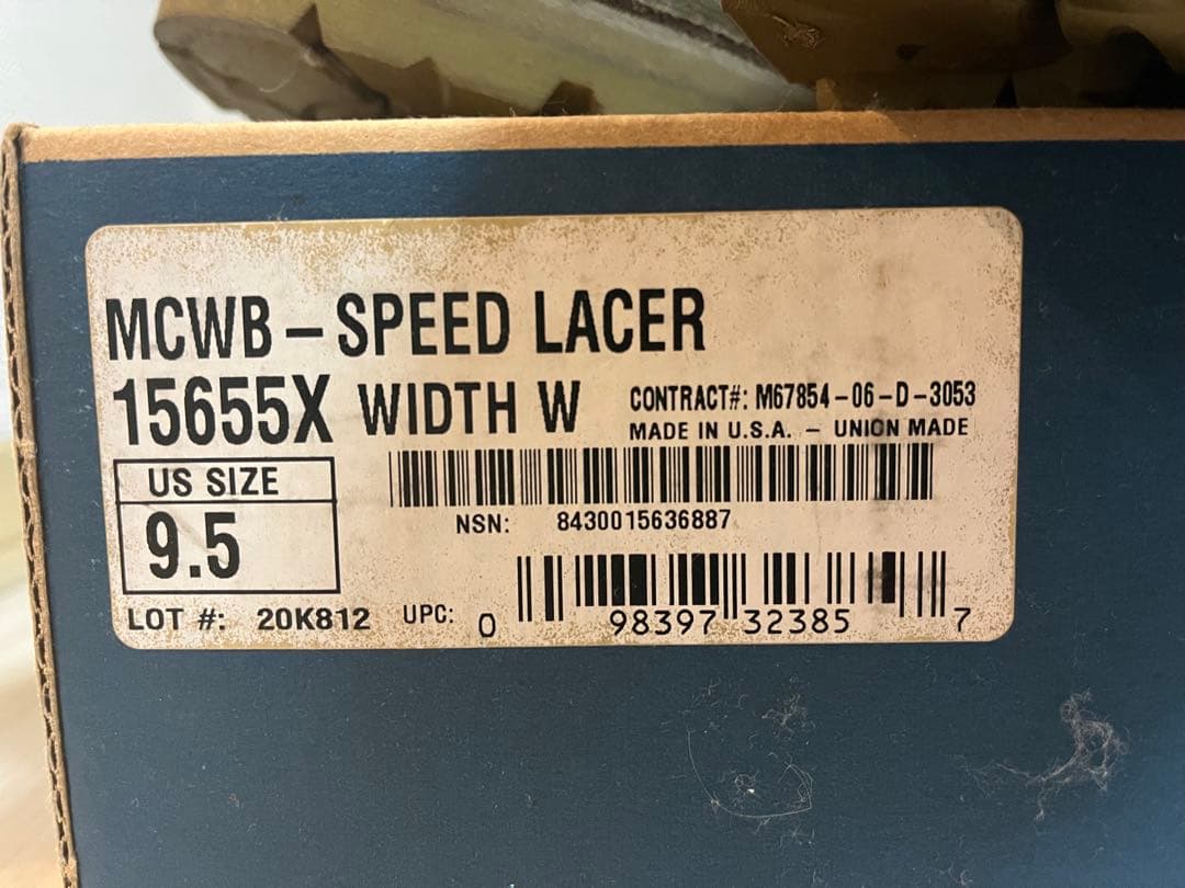 Danner ミリタリーブーツ オリーブ　イビチヤ