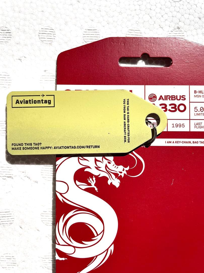 【レア品•Aviation】キャセイ ドラゴン　B-HLB 実機スキンタグ