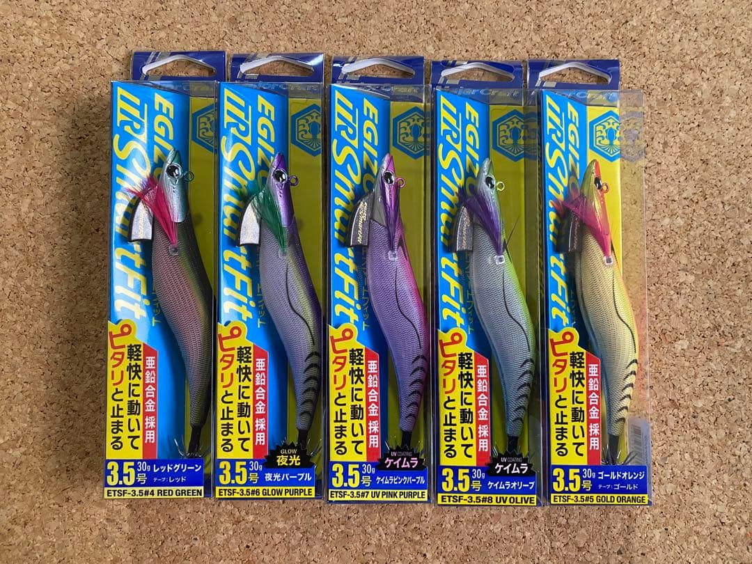 餌木蔵TRスマートフィット 3.5号　5色セット