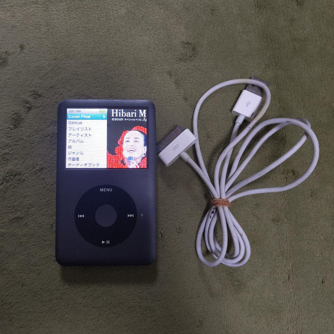 iPod Classic ブラック 充電ケーブル付き 120GB