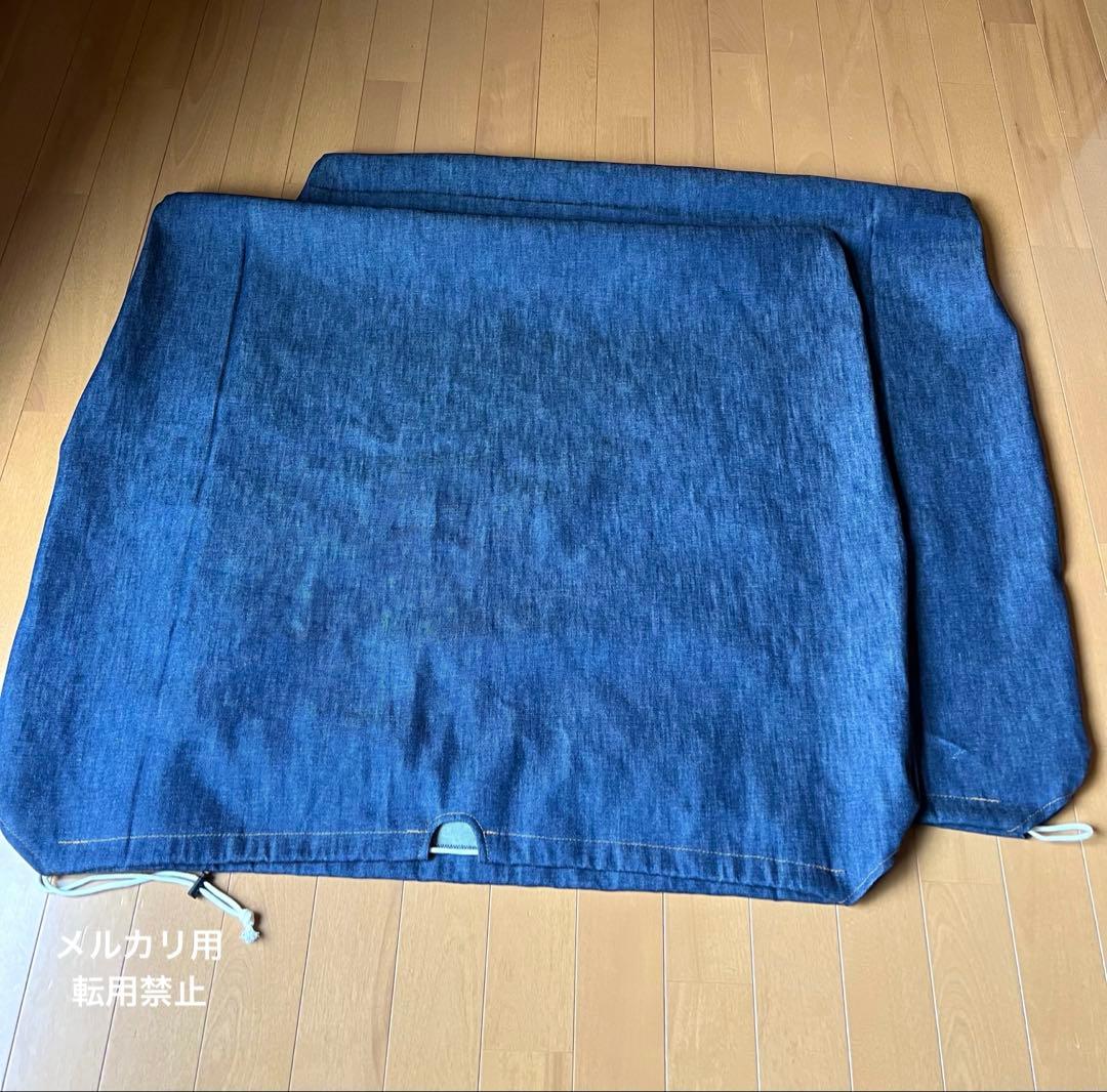 マレンコ　2人掛け　カバーのみ　自作　デニム⑥