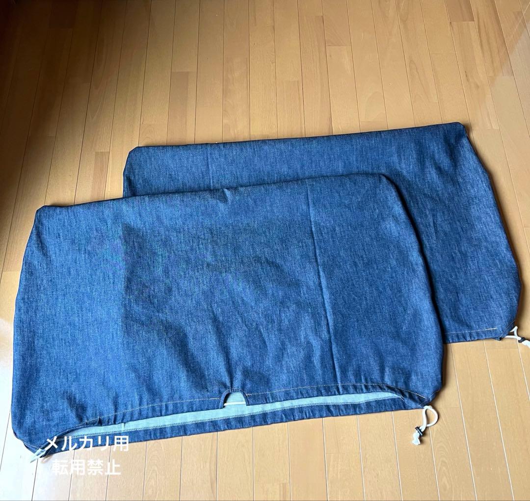 マレンコ　2人掛け　カバーのみ　自作　デニム⑥