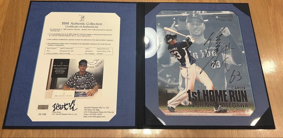 埼玉西武ライオンズ 長谷川信哉選手 プロ初本塁打記念直筆サイン入りフォト
