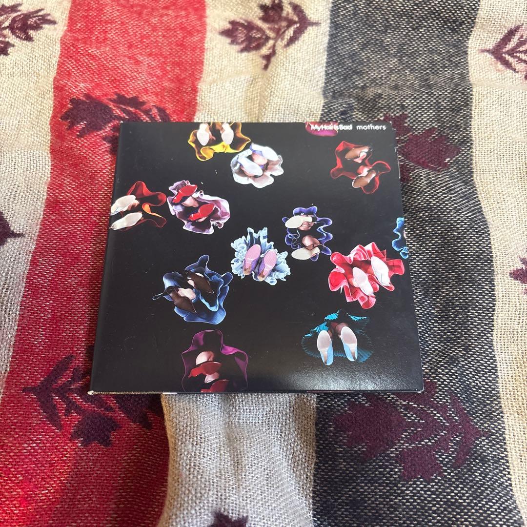 My hair is bad 椎木知仁 cd dvd まとめ売り