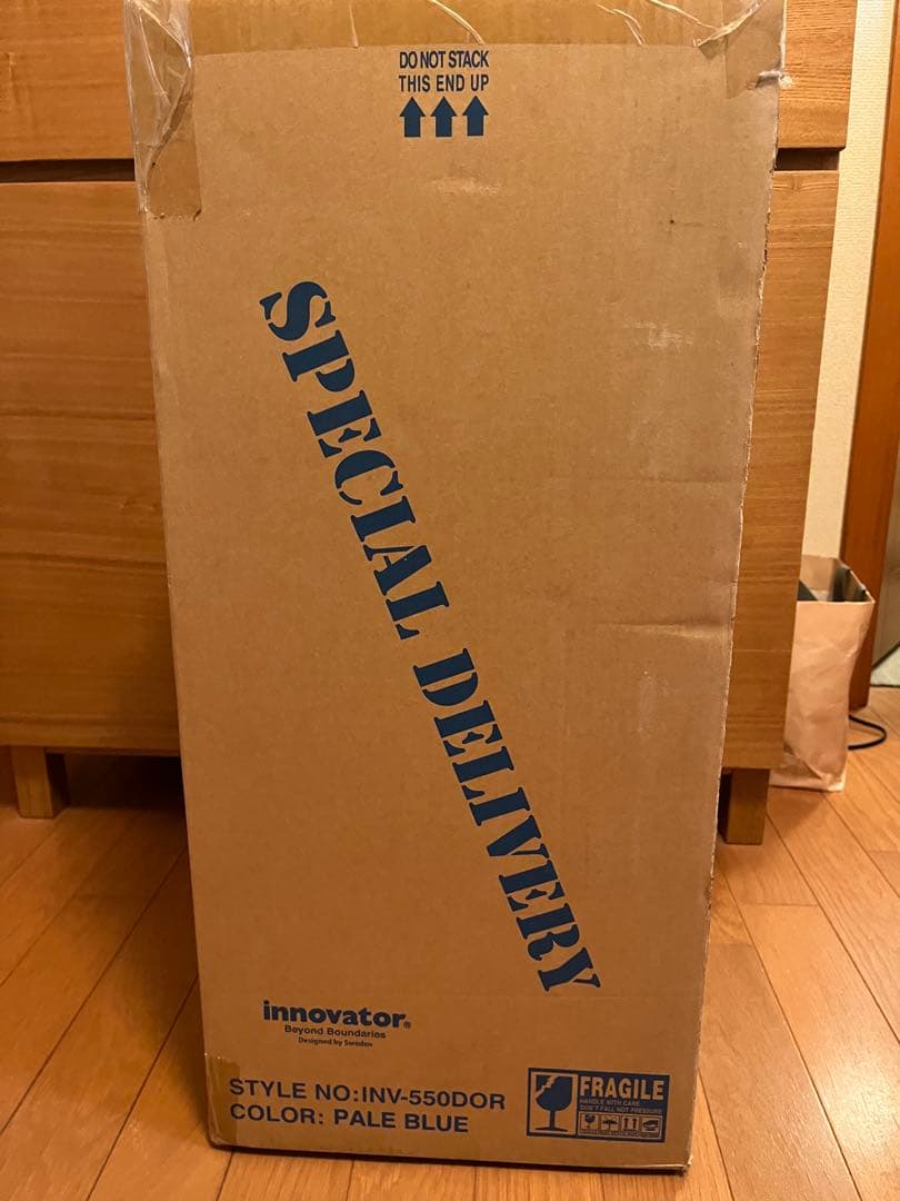 innovator キャリーケース pale blue INV-550DOR