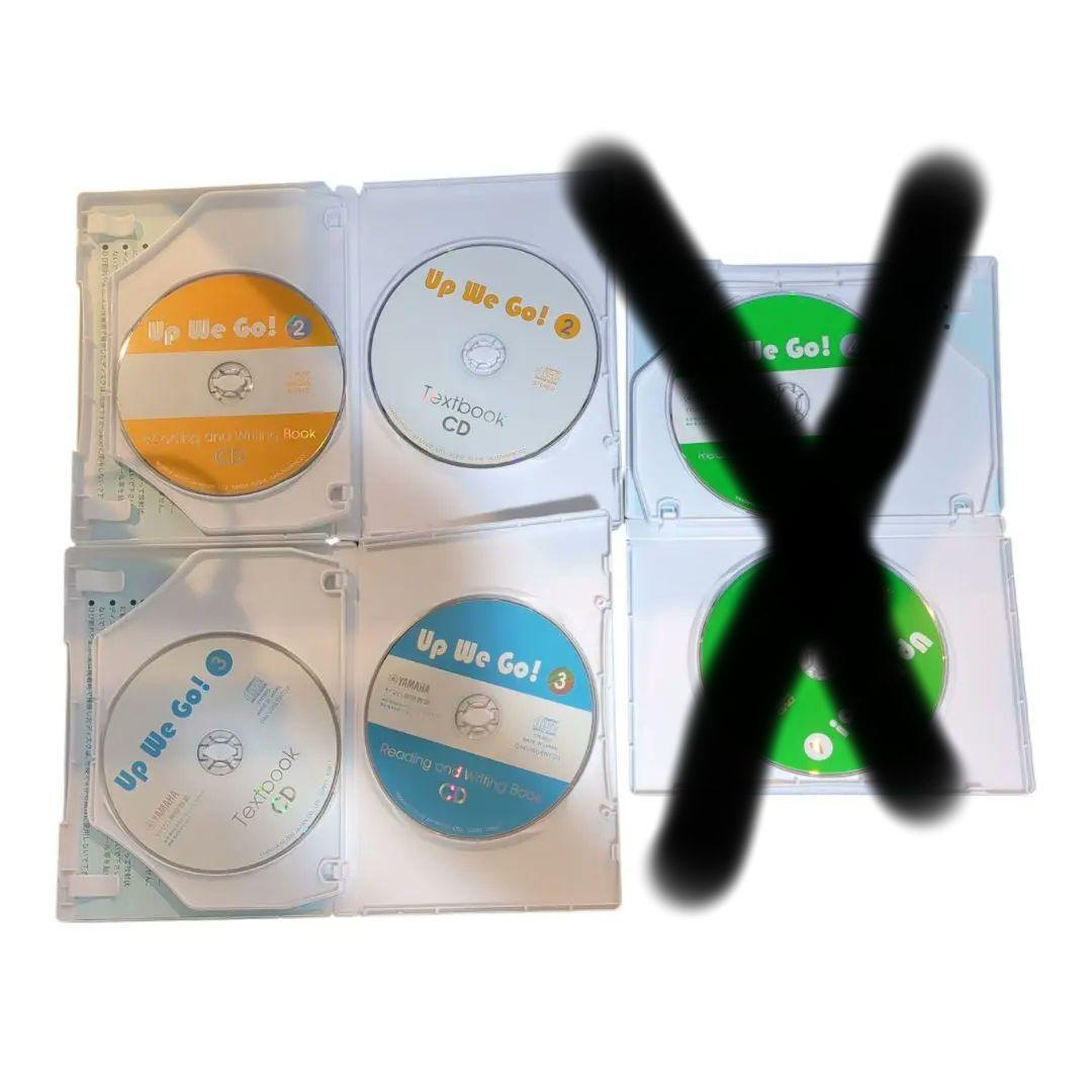 [バラ売可] YAMAHA英語 Up We Go! CD&DVD i8000
