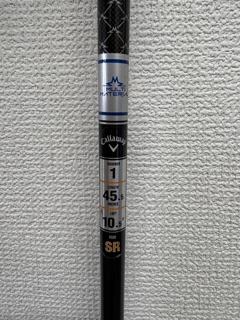 Callaway Tensei シャフト SRフレックス