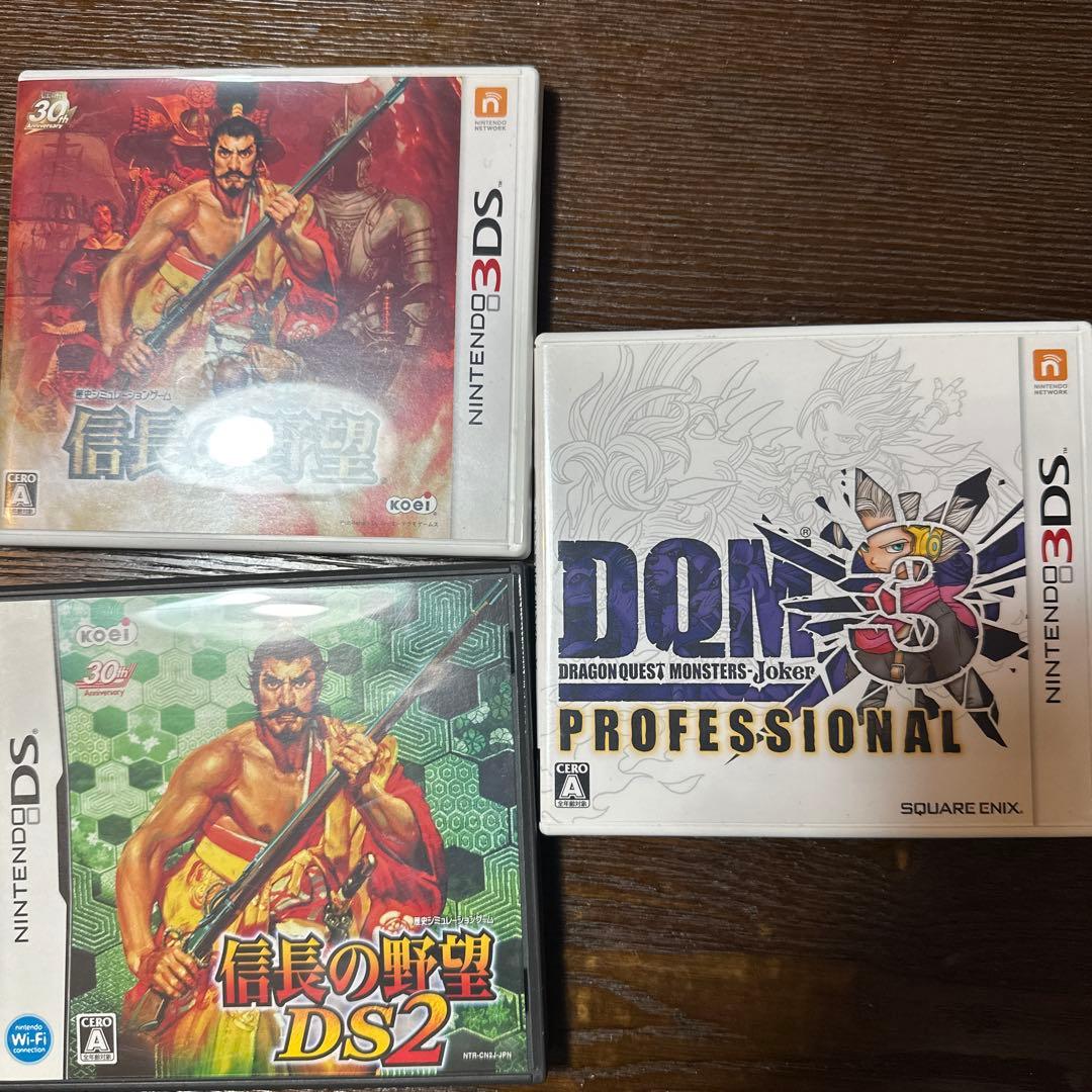 信長の野望とドラゴンクエストモンスターズジョーカー3 ソフト３つセット