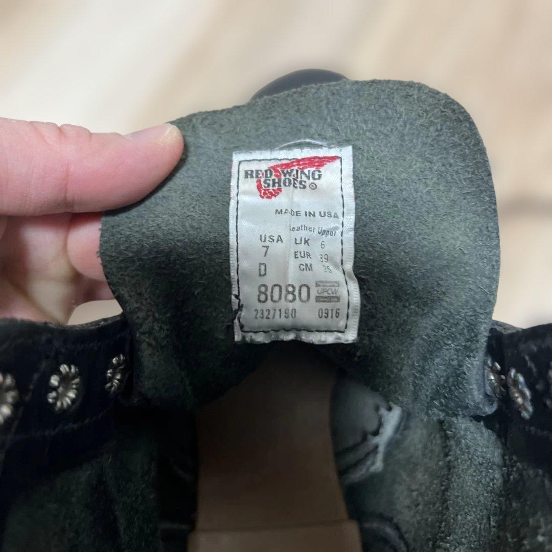✨未使用品級　美品✨RED WING IRON RANGE 8080(D)