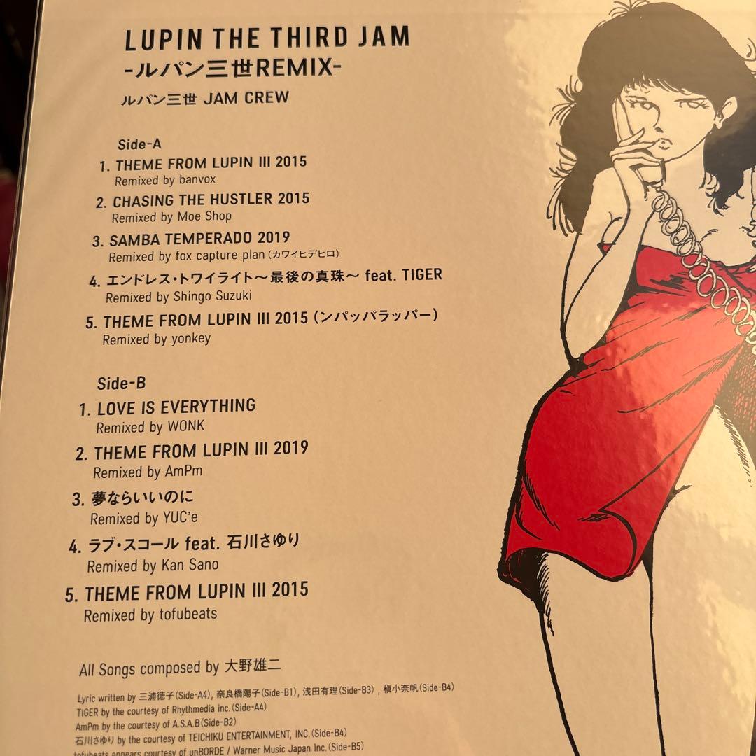 LUPIN THE THIRD JAM 大野雄二　石川さゆり　ラブ・スコール