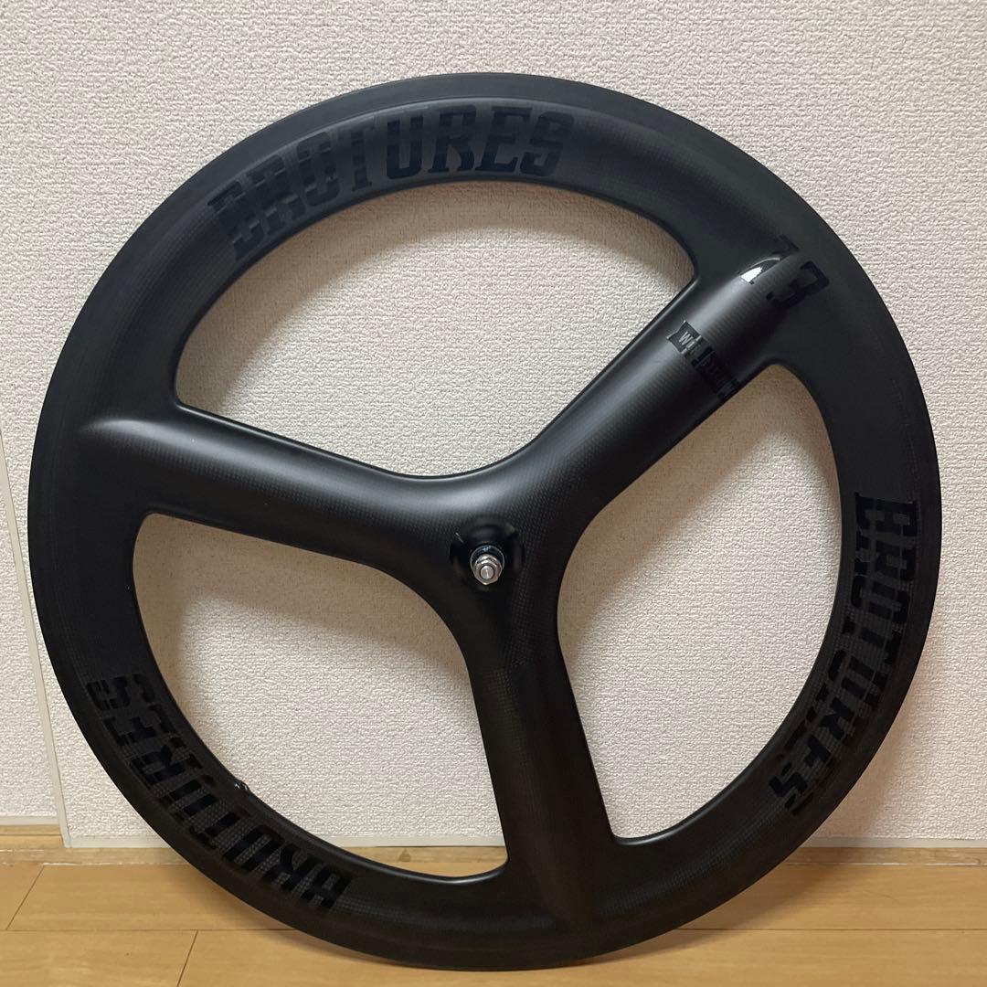 Brotures T3 Carbon フロント ※ホイールのみ