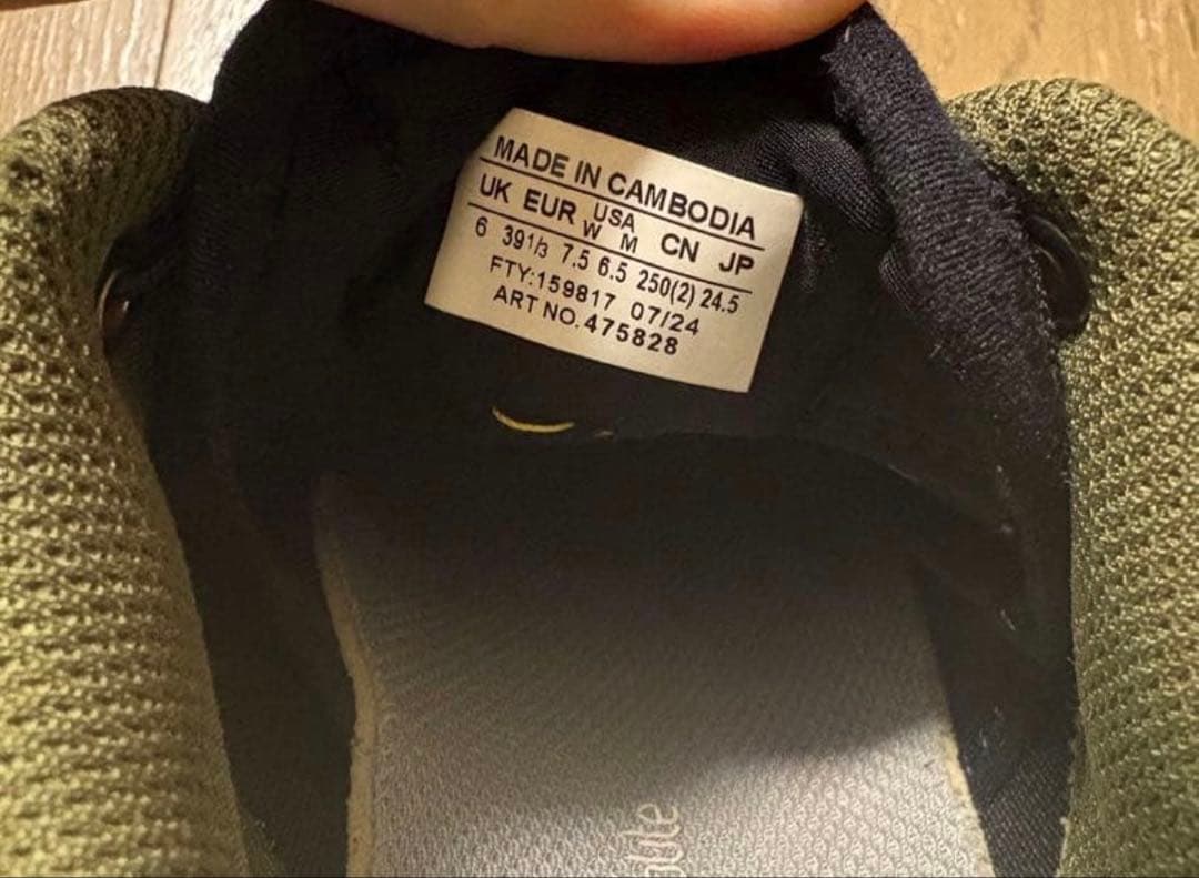 Salomon XT-6 olive/night 24.5cm サロモン