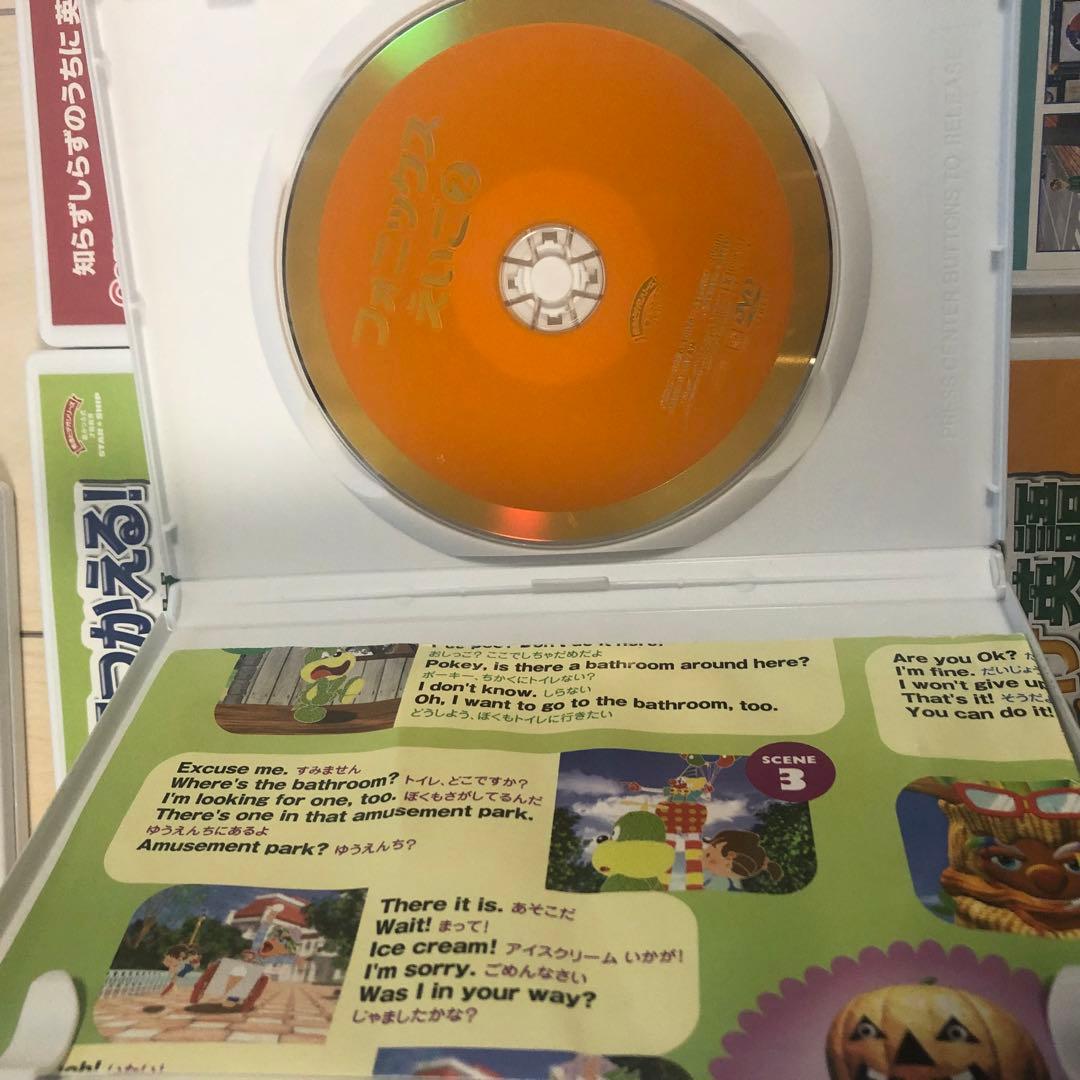 フォニクスえいご　しつけ英語　星みつる