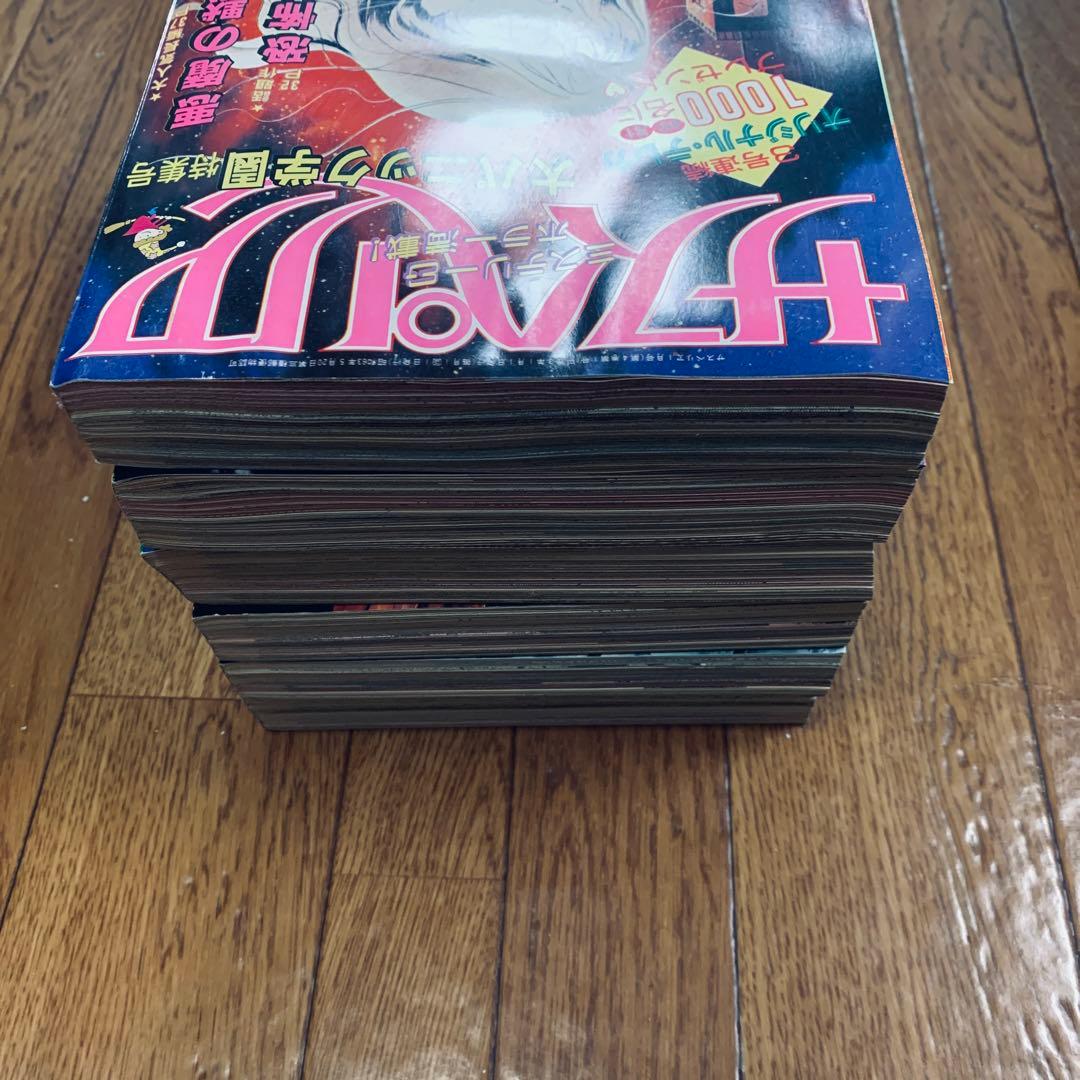 サスペリア　1990年1~6月号　６冊セット