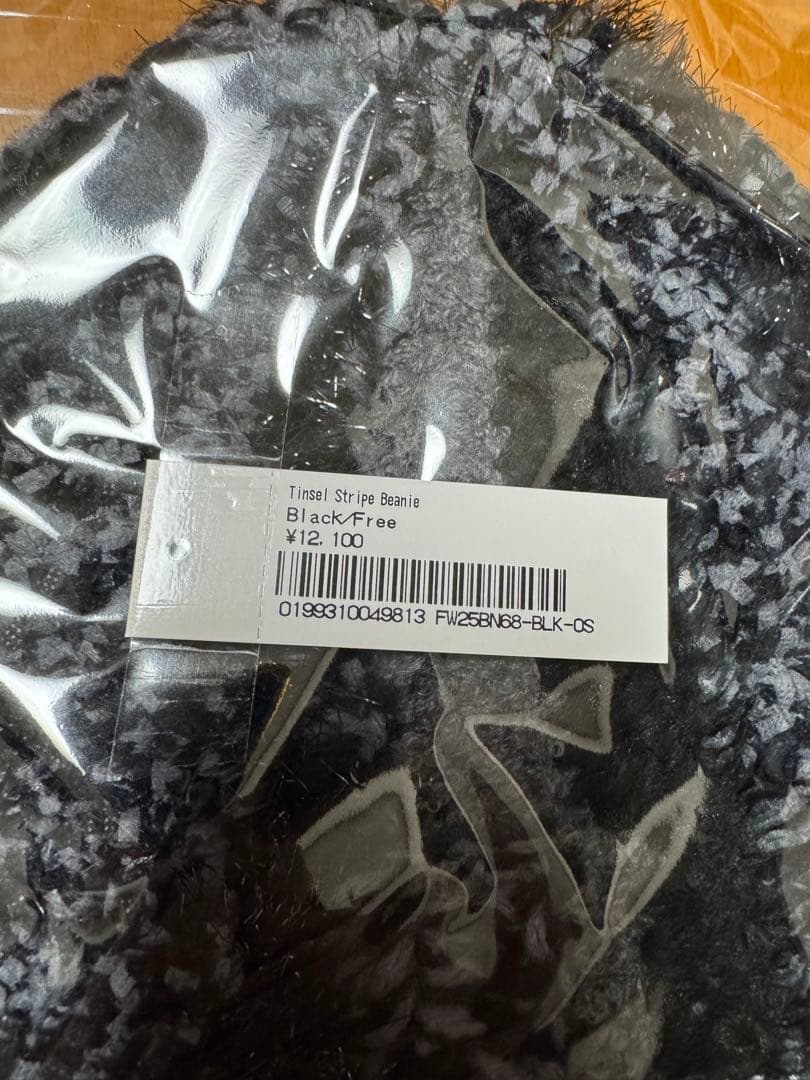 帽子 Supreme Tinsel Stripe Beanie BLACK