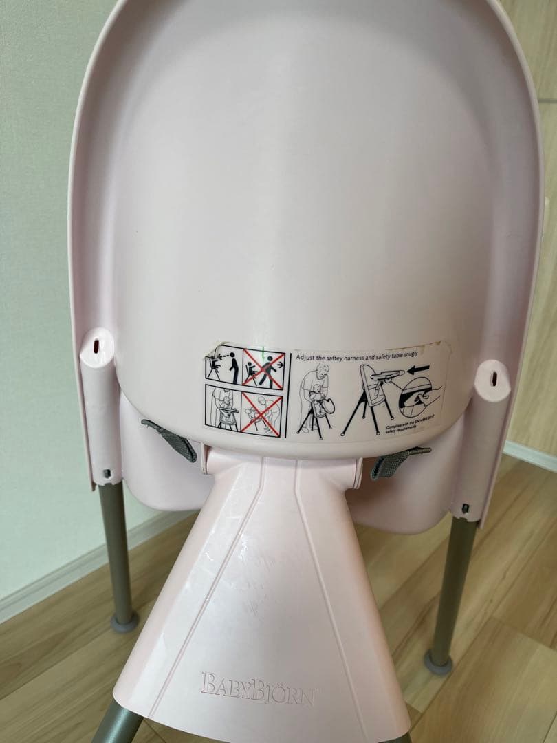 大幅値下げ中【引き取り歓迎】babybjorn ベビービョルン ハイチェア