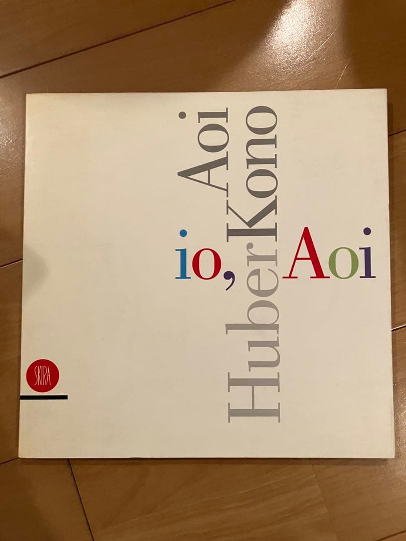 Aoi Huber Kono 葵 フーバー 河野 ムナーリ naef ネフ