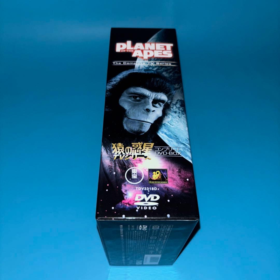 猿の惑星 TVシリーズ コンプリートDVD-BOX