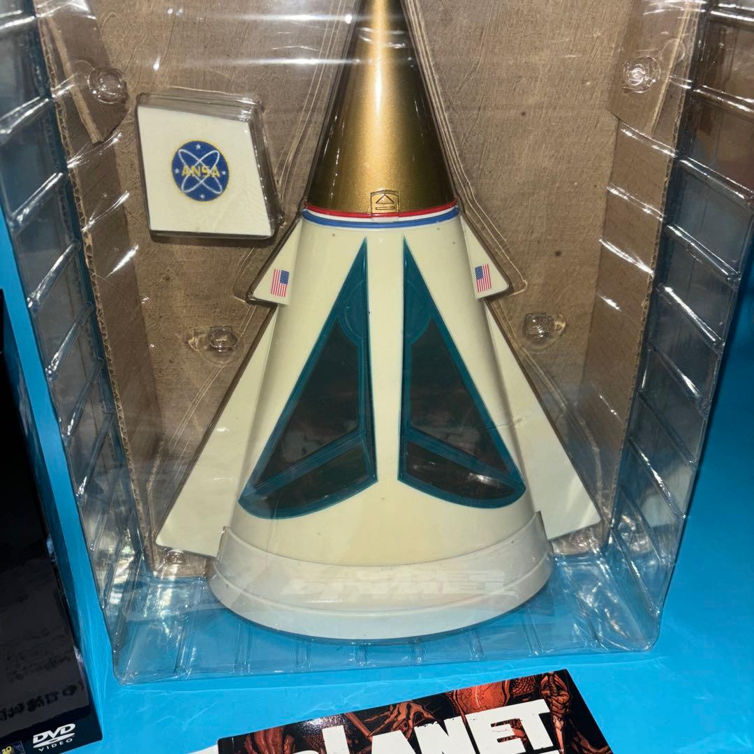 猿の惑星 TVシリーズ コンプリートDVD-BOX