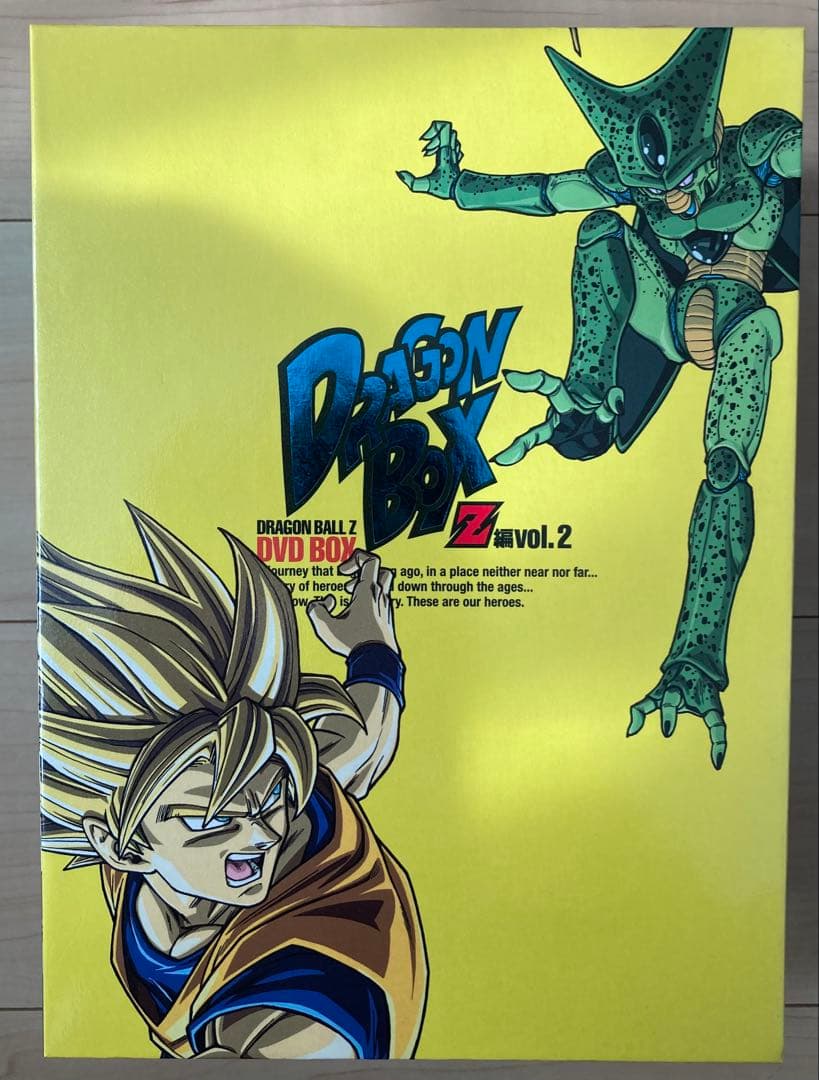 ドラゴンボールDVDBOX &イラスト集