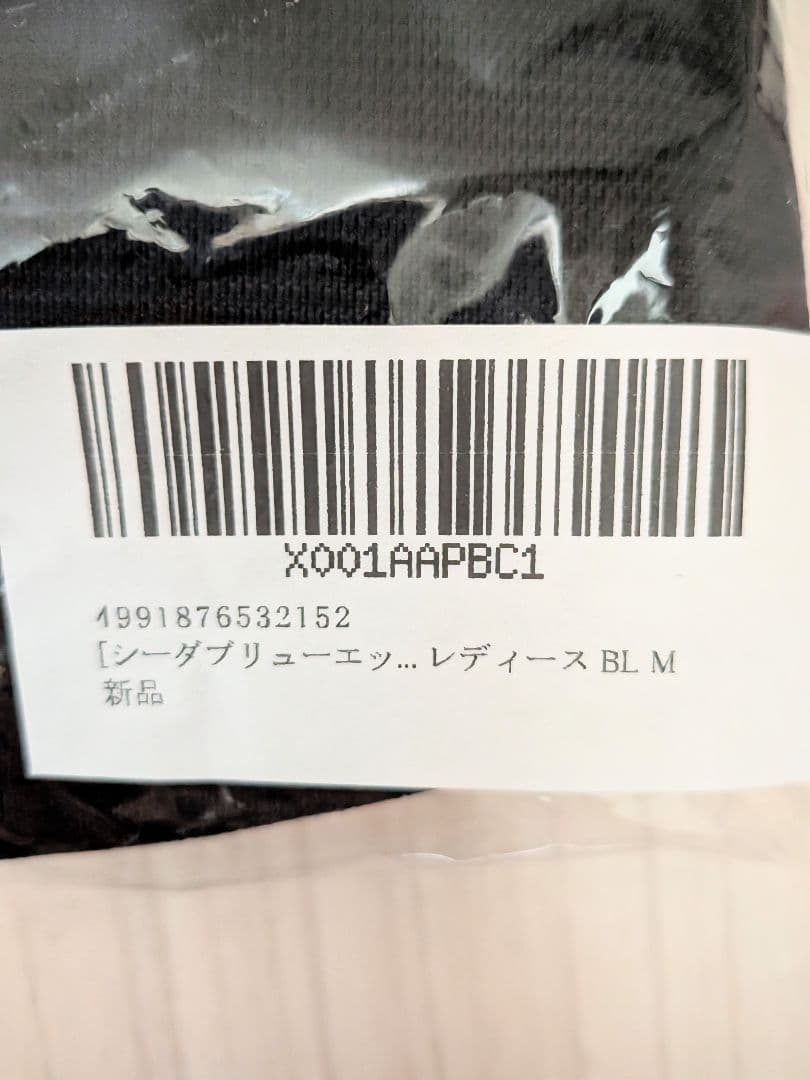 CWX　スポーツタイツ ジェネレーターモデル(クールタイプ) ロング丈
