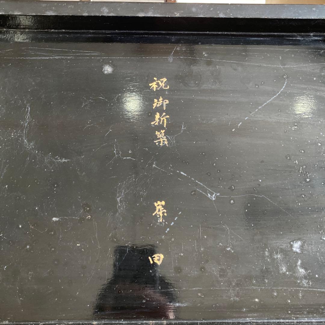 私*座様 希少 金工師 堀晴伸 造 双鯉 銀鯉 漆器台 木箱付き