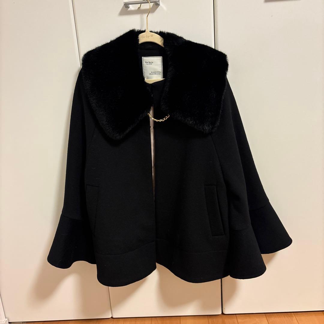 ハーリップトゥ