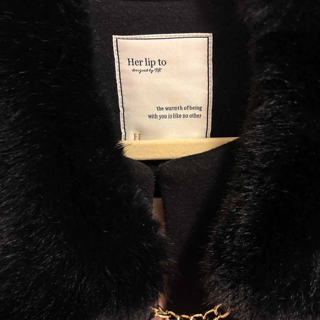 ハーリップトゥ