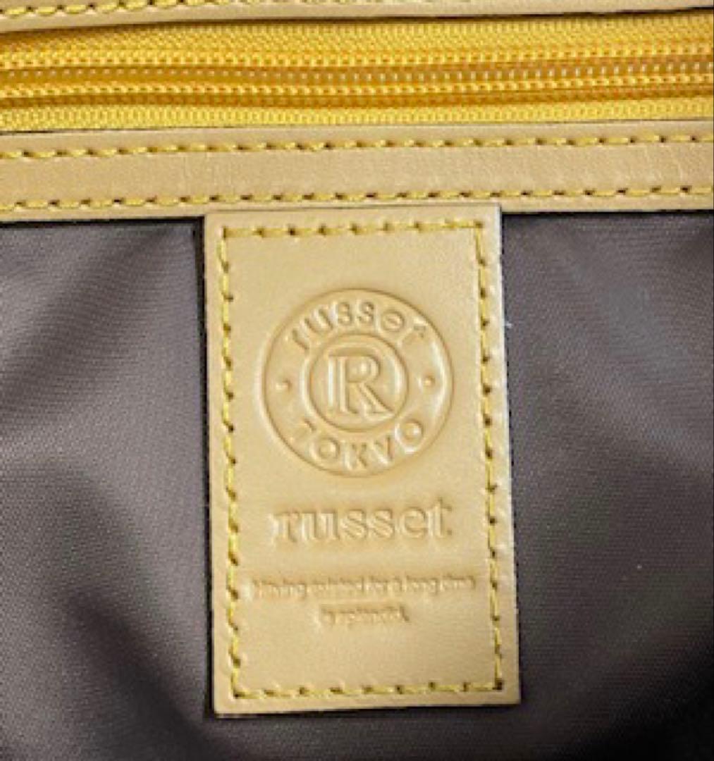 極美品　russet ラシット　2way　ショルダーバッグ　26ソ212