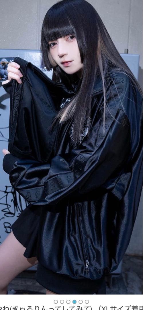 環やね ガルフィー モノクロジャージ