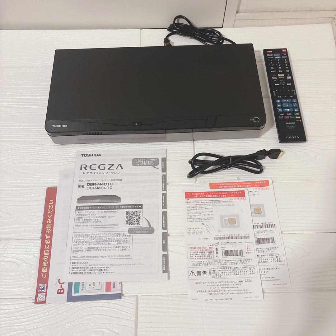 【美品】REGZA DBR-M4010 HDD内蔵ブルーレイレコーダー