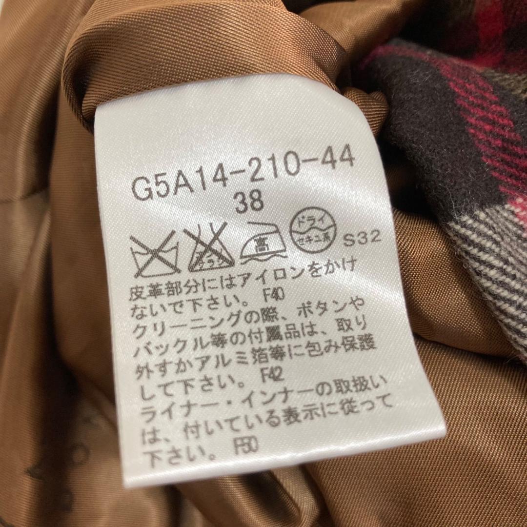 15172✨マッキントッシュロンドン トレンチコート ライナー付き ベージュ