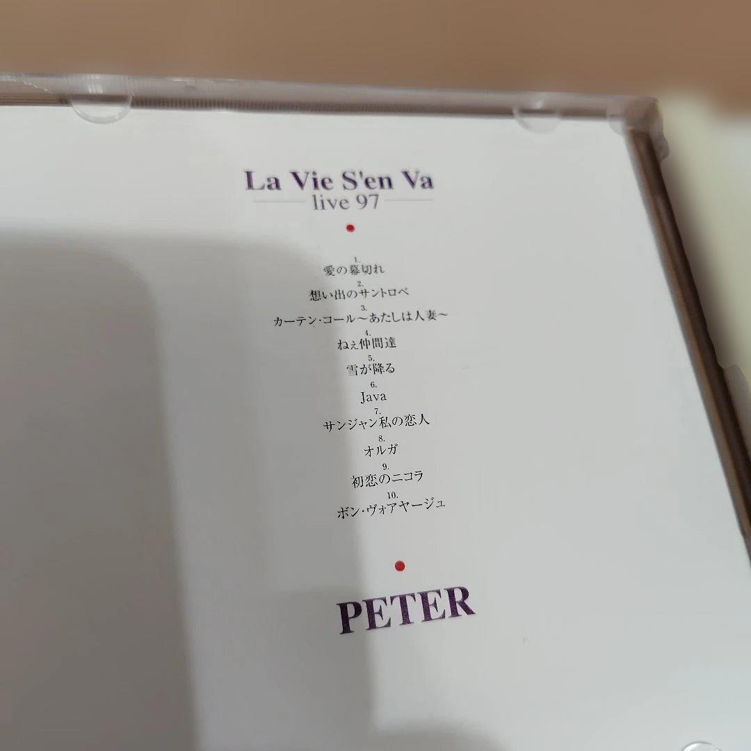 PETER／La Vie S'en Va vol.Ⅰ + live 97 2CD