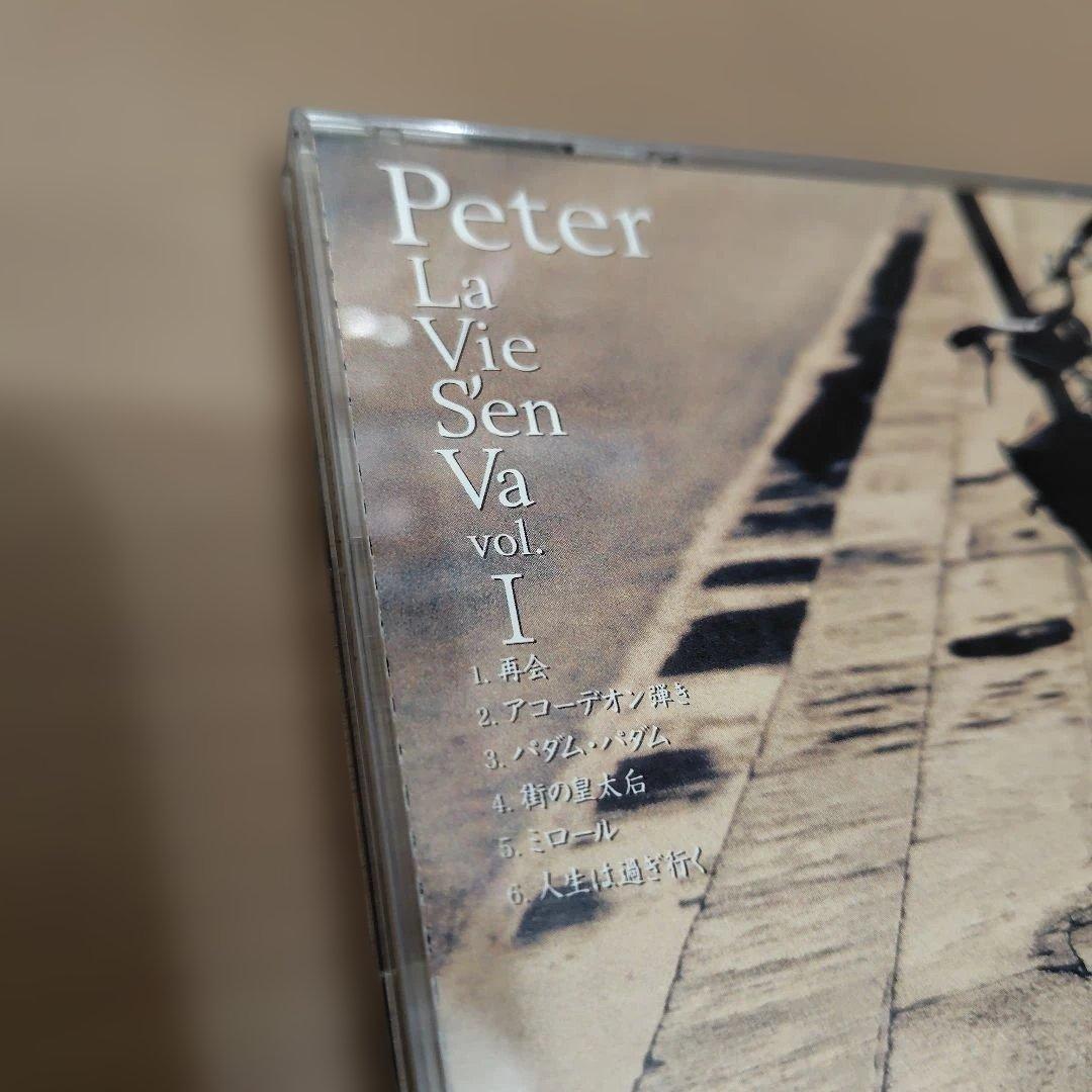 PETER／La Vie S'en Va vol.Ⅰ + live 97 2CD