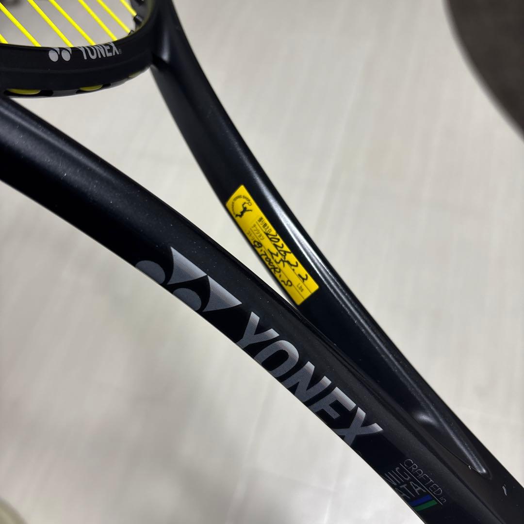 【極美品】ヨネックス ジオブレイク 70VS プレミアムカスタムフィット