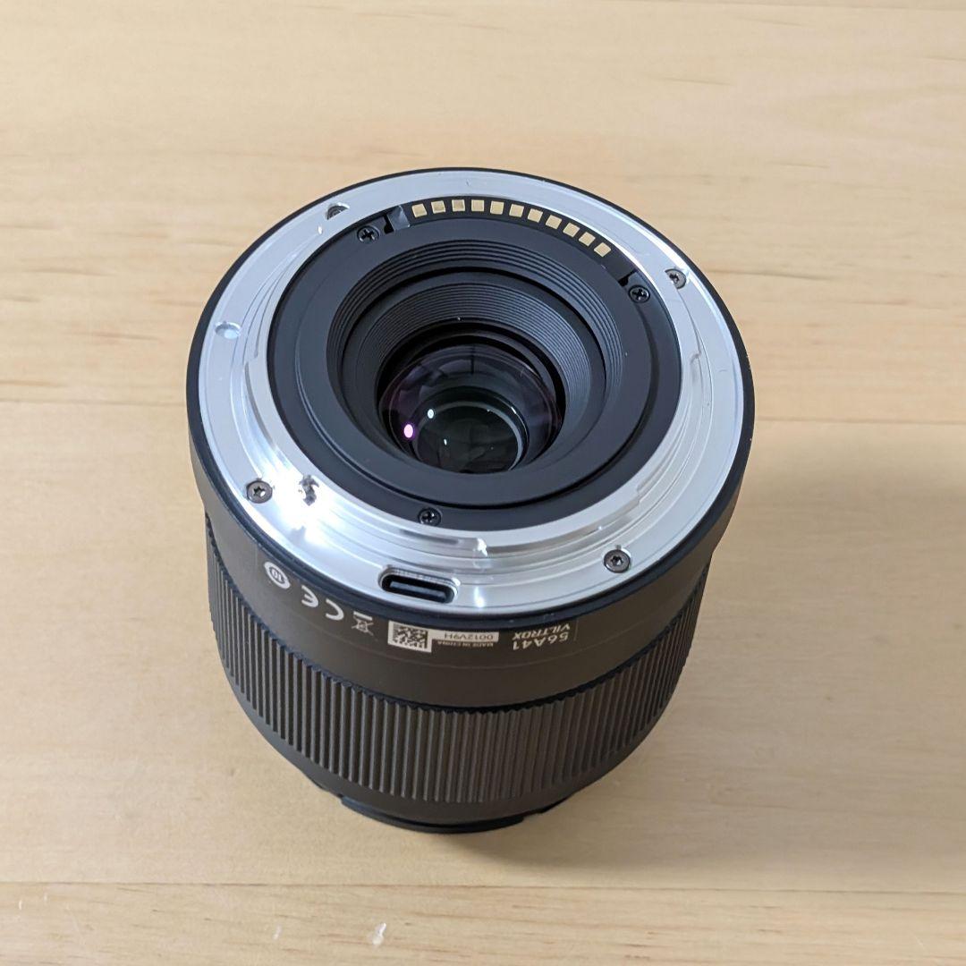 【レンズフィルター付き】VILTROX AF 20mm/F2.8 Zマウント