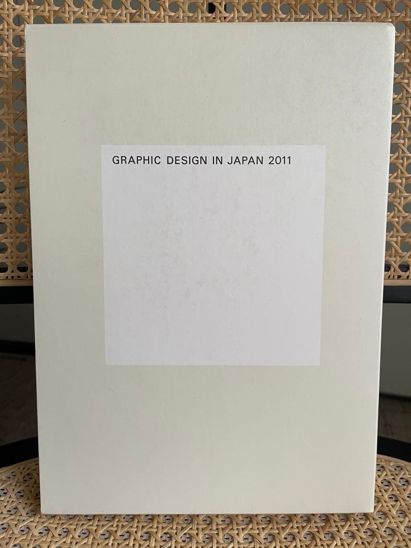 アート・デザイン・音楽 GRAPHIC DESIGN IN JAPAN 2011