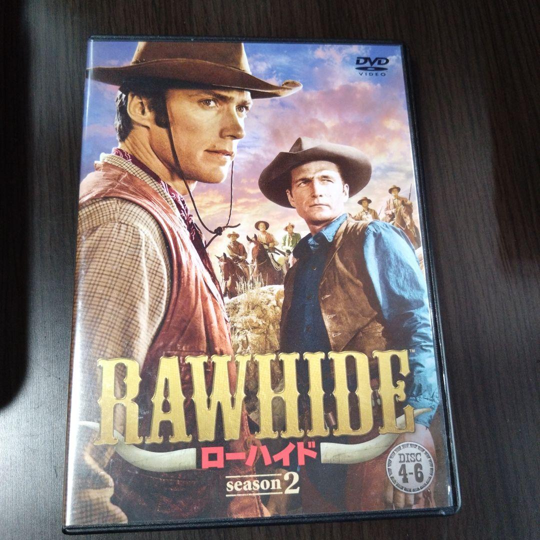 ローハイド シーズン2 DVD BOX 8枚組 西部劇 クリント・イーストウッド