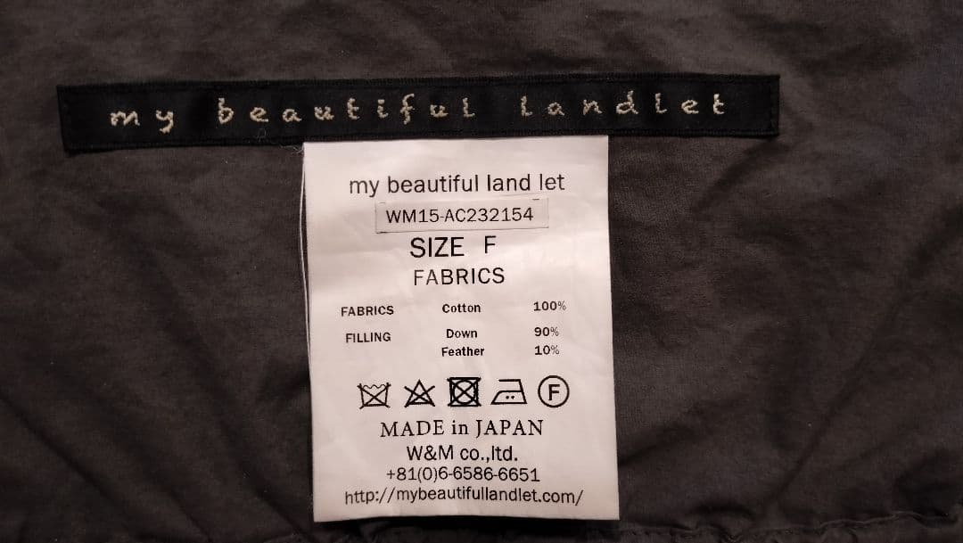 my beautiful landlet コットンタイプライターダウンストール