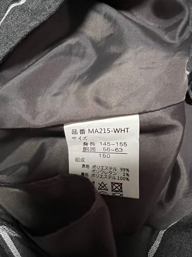 美品 キャサリンコテージ フォーマルスーツ 卒業式 セレモニー　150cm