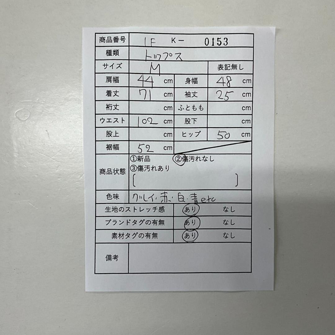 超希少公式　NEW ERA 大谷翔平 2021年ホームランダービー記念Tシャツ