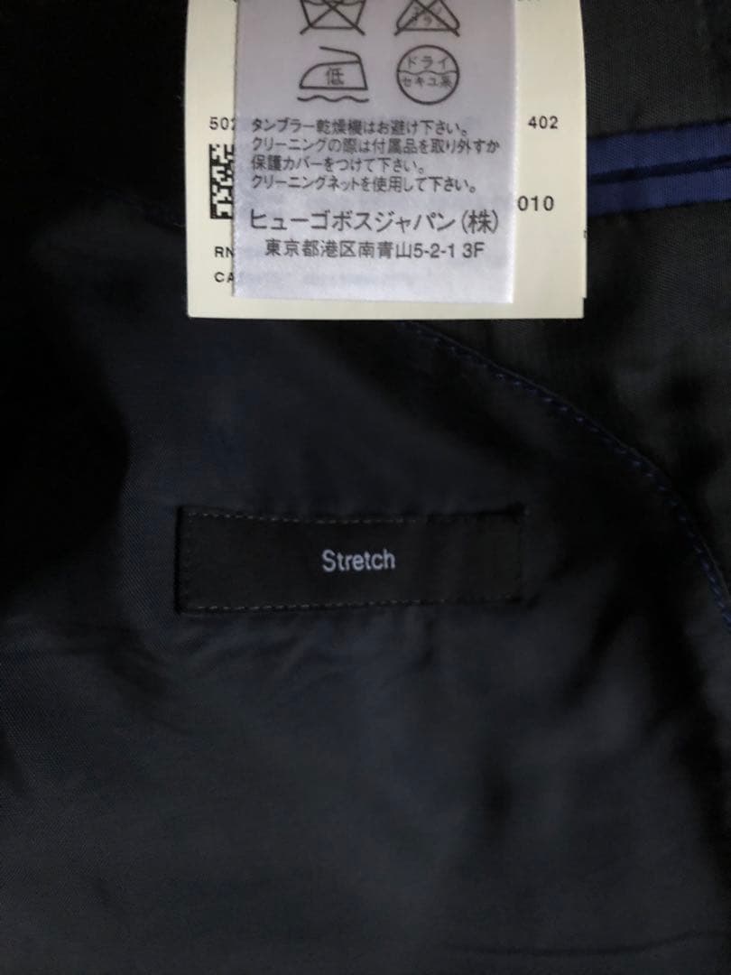 ⭐︎極美品⭐︎HUGO BOSS ヒューゴボス メンズスーツ