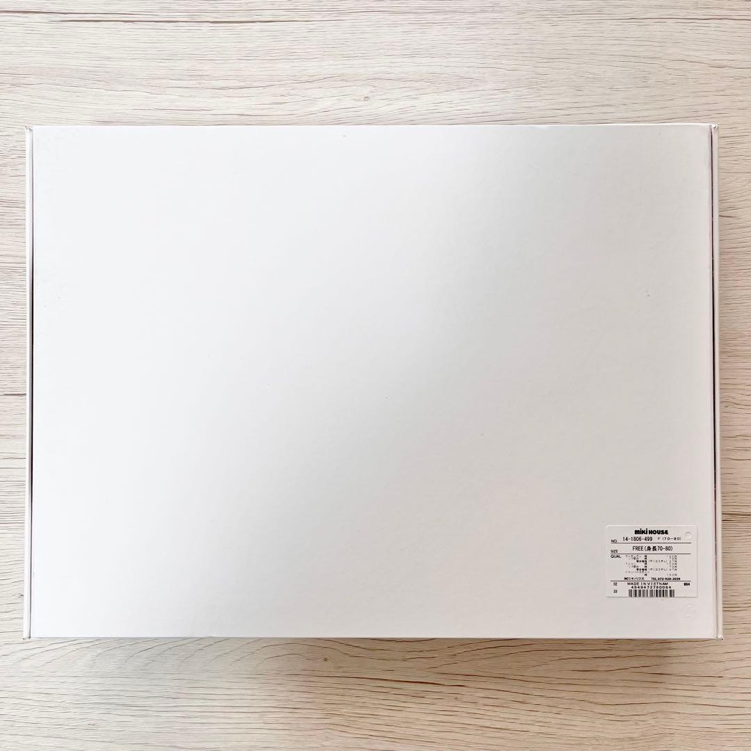 【新品未使用】ミキハウス　ジャンパースカートセット【BOX付き】