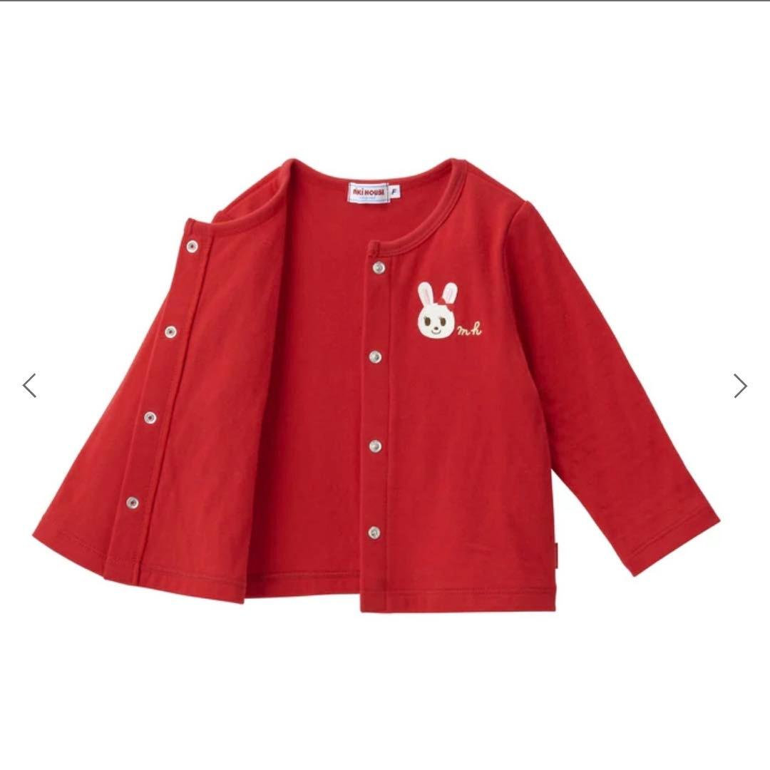 【新品未使用】ミキハウス　ジャンパースカートセット【BOX付き】