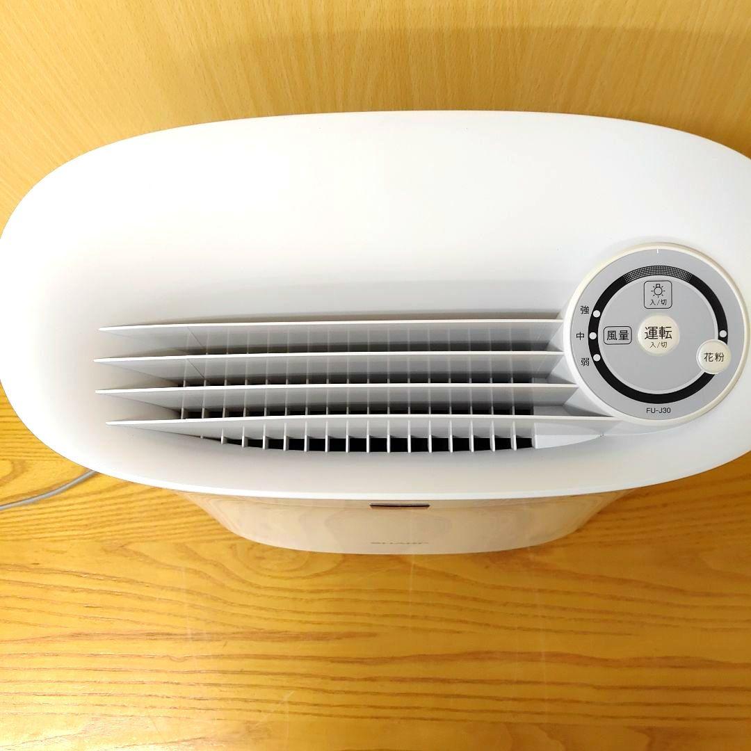 SHARP FU-J30-W 空気清浄機 プラズマクラスター 交換フィルター付
