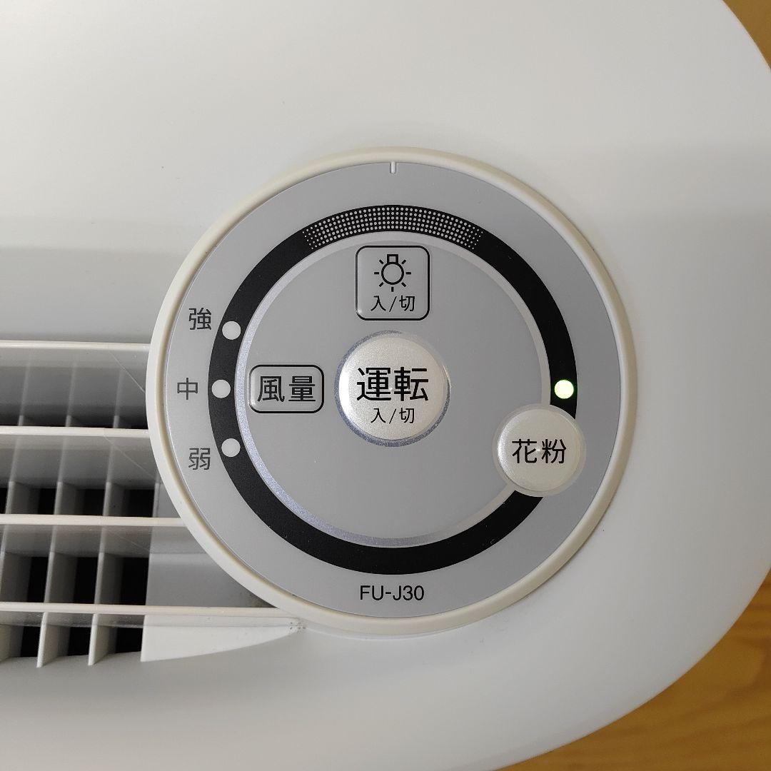 SHARP FU-J30-W 空気清浄機 プラズマクラスター 交換フィルター付