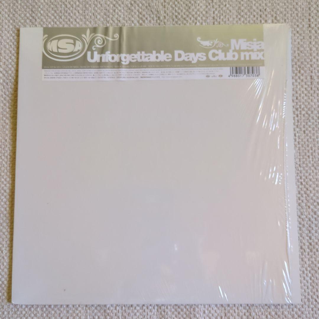 レコード★Misia リミックス5枚セット