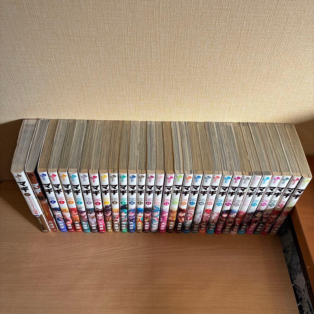 【特典付】マギ　全巻　マギシンドバッド　全巻　サンデー公式ガイド 2冊　計58冊